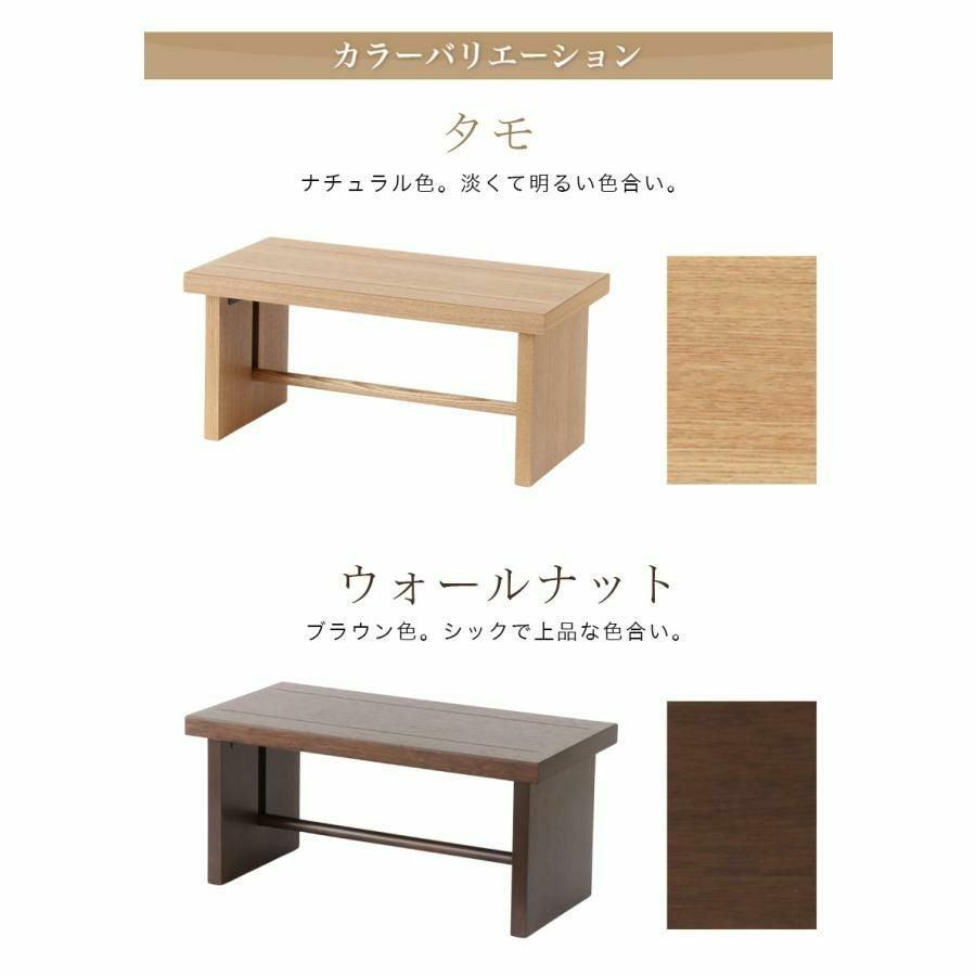 経机 モダン経机「京舞18号」国産 幅54cm 日本製 折り畳み 仏壇 法事
