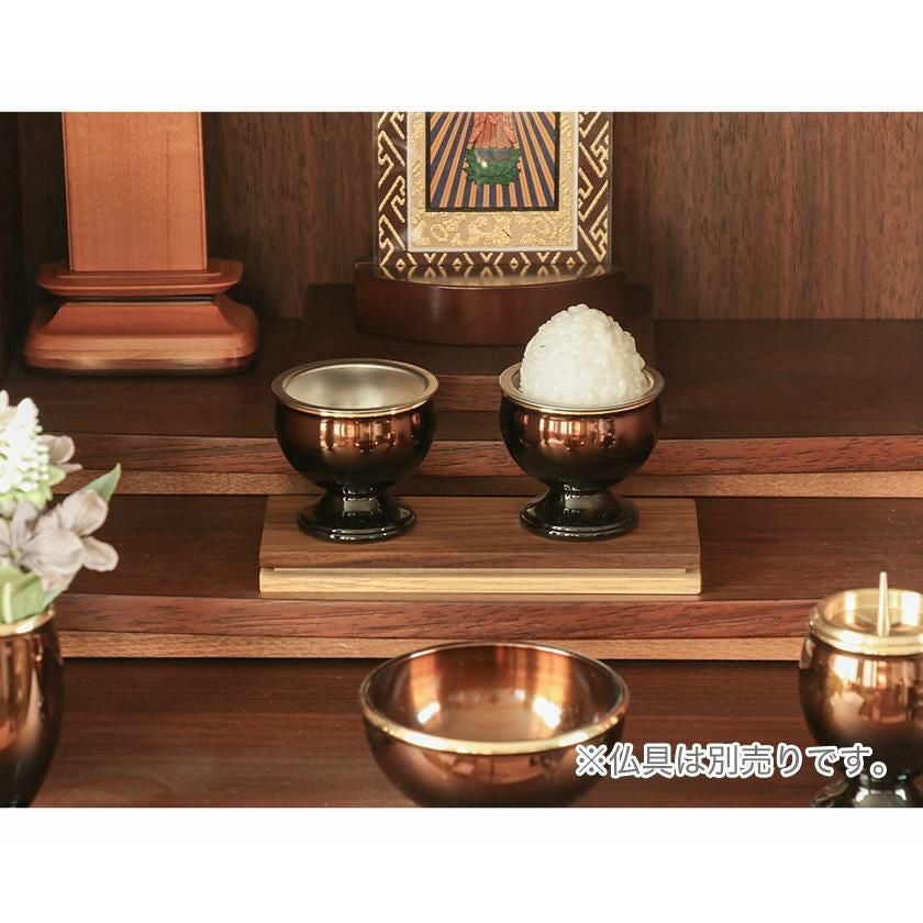 メール便送料無料 木製 無垢材 モダン仏器膳 4.5寸 幅13.5cm