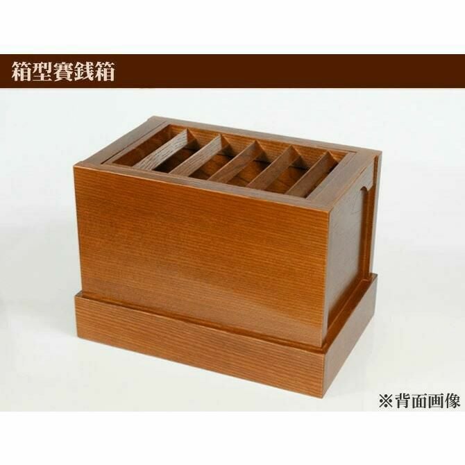 000000005550-05.jpg?size=l&w=