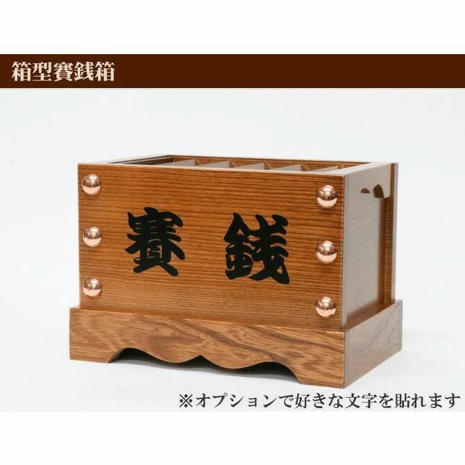 000000005550-06.jpg?size=l&w=