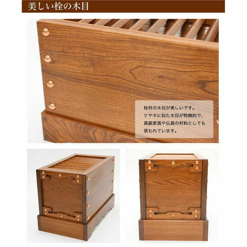 栓（セン）製 箱型賽銭箱 2尺5寸（幅75cm） 日本製 国産 寺院 社寺