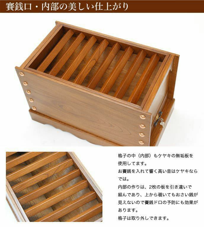 000000005557-04.jpg?size=l&w=