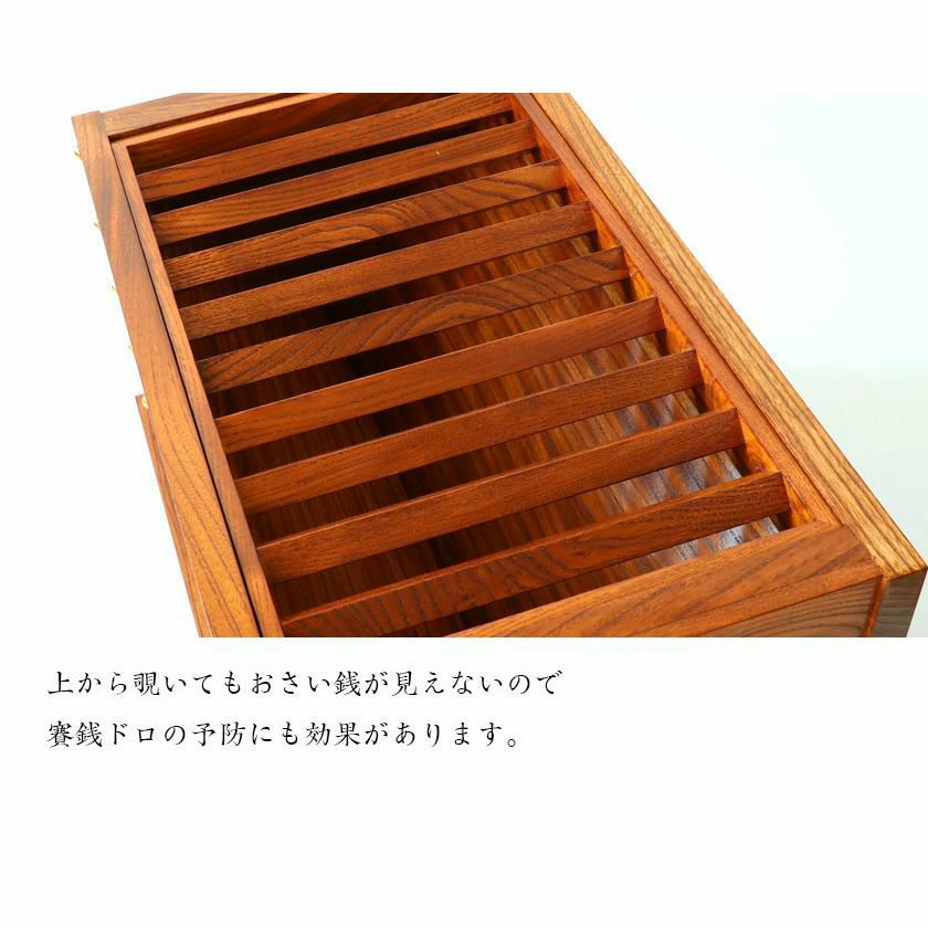ケヤキ製 箱型賽銭箱 2尺（幅60cm） 日本製 国産 寺院 社寺 神社