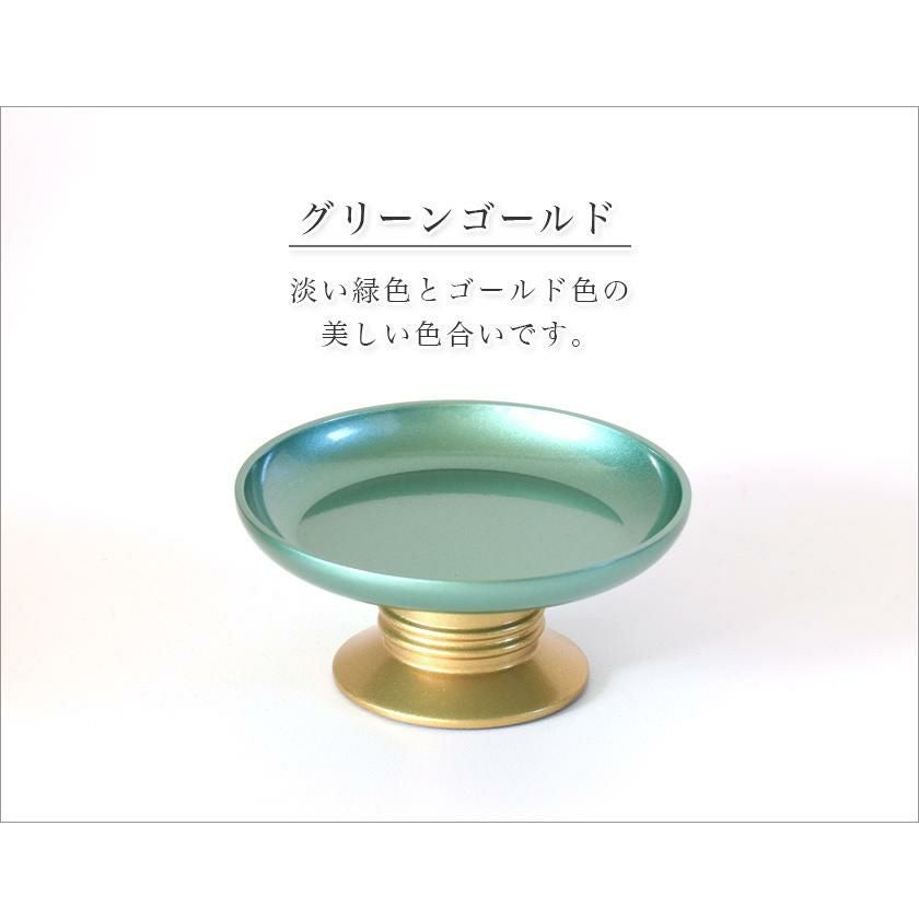 供物台(単品) ※1個での販売です 真鍮製 | 仏壇・位牌・神棚のなー