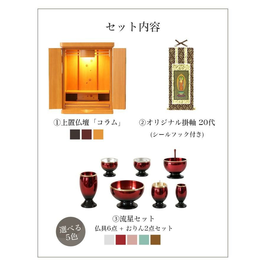 000000005596-02.jpg?size=l&w=