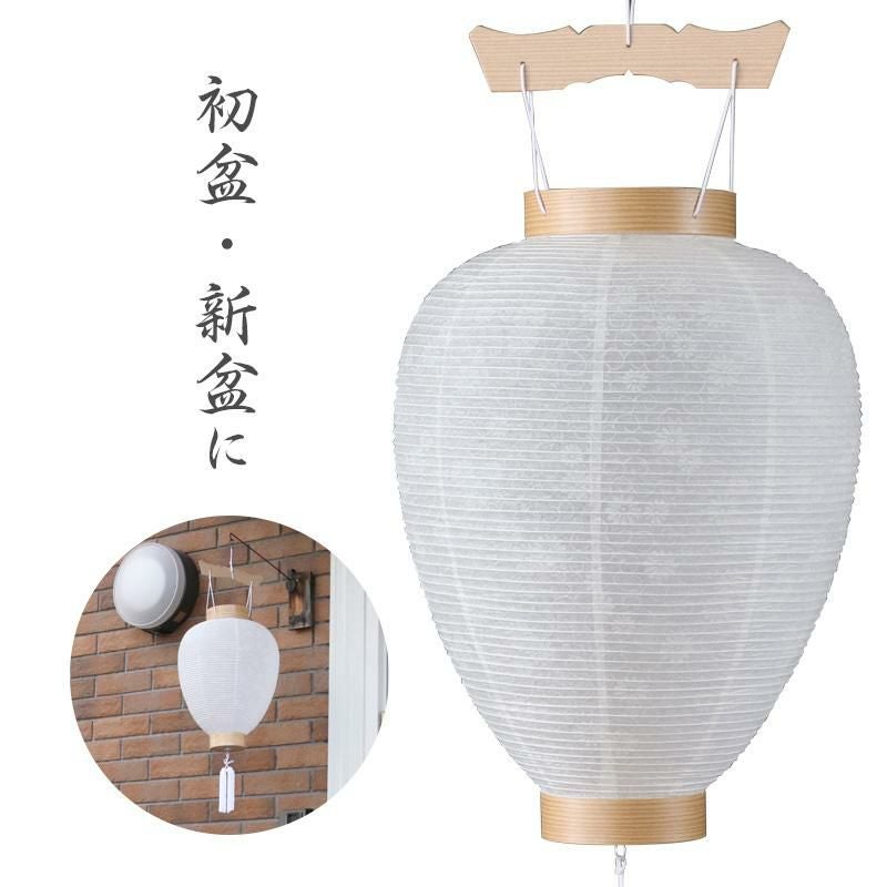 盆提灯 国産 No.20