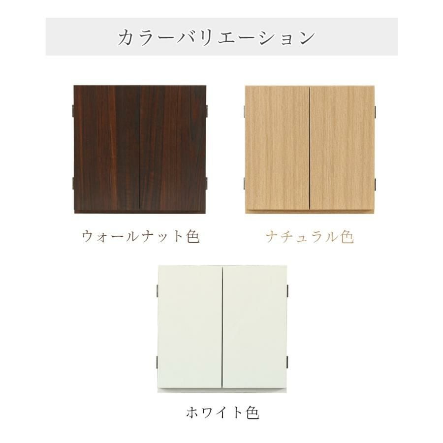ミニ仏壇 「INORU SPACE」 スペース ナチュラル ウォールナット