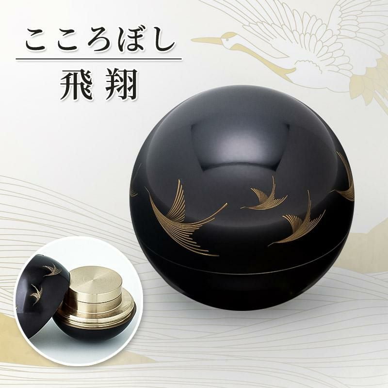 真氣光　気功　天然本水晶　握り棒 Amazon | La-VIE(ラヴィ) 指圧棒 神の刺激 マッサージグッズ 3B-4752