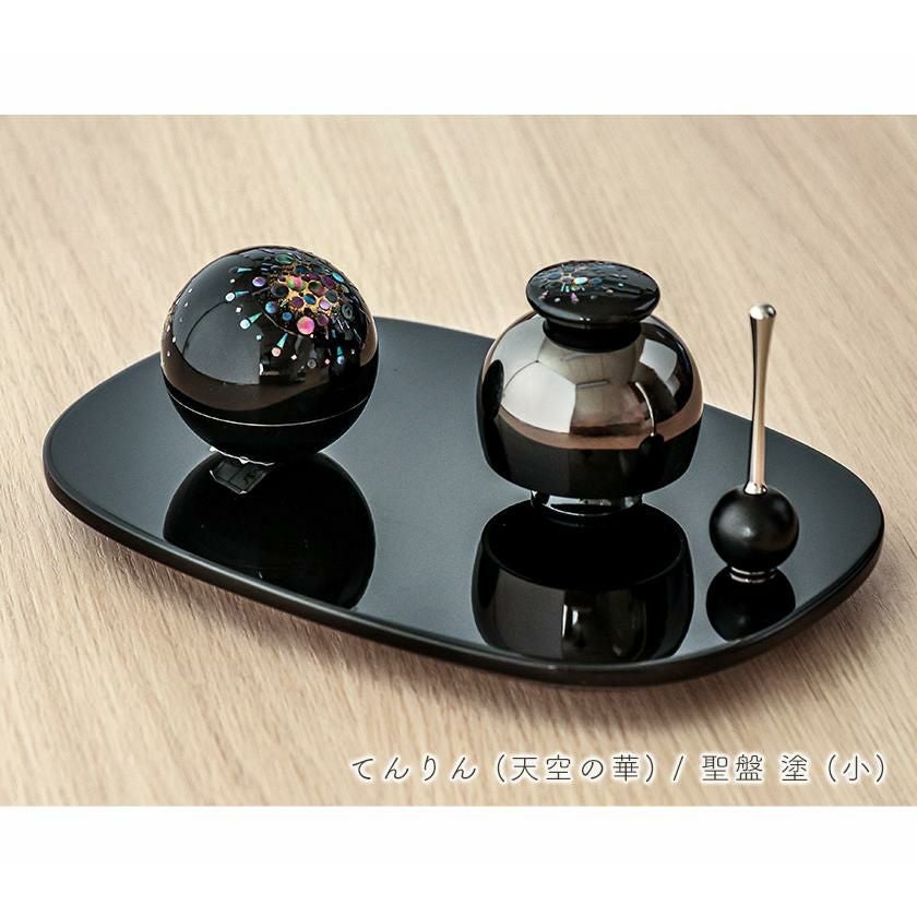 形見入れ ミニ骨壺 【こころぼし】天空の華 仏具 音心具 国産 日本製