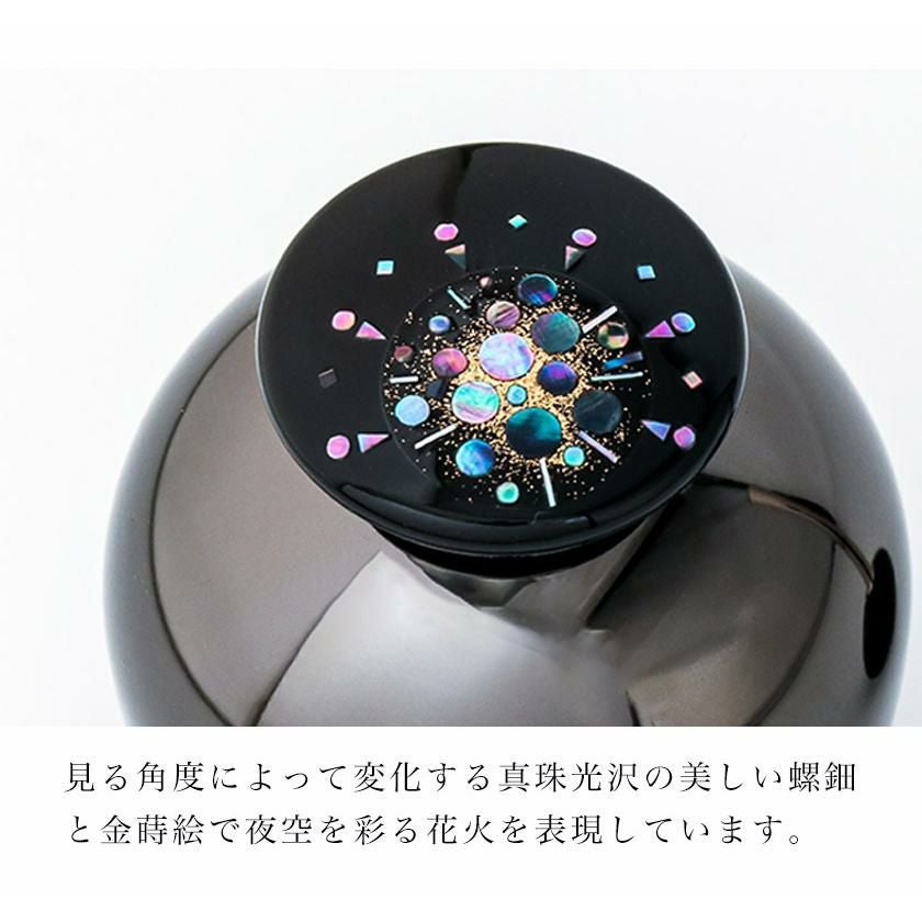 てんりん 天空の華 仏具 音心具 音具 おりん 国産 日本製 高岡製 お鈴