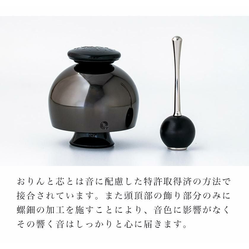 てんりん 天空の華 仏具 音心具 音具 おりん 国産 日本製 高岡製 お鈴