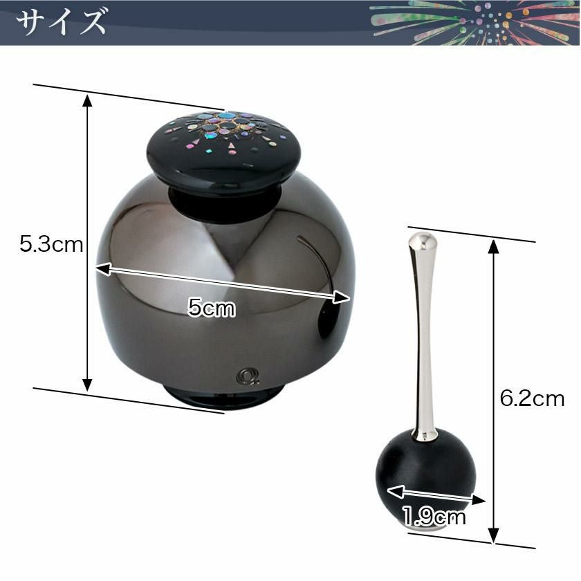 てんりん 天空の華 仏具 音心具 音具 おりん 国産 日本製 高岡製 お鈴