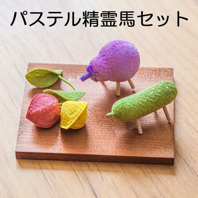 初盆・新盆で使える白紋天 | モダンでおしゃれな盆提灯 | なーむくま