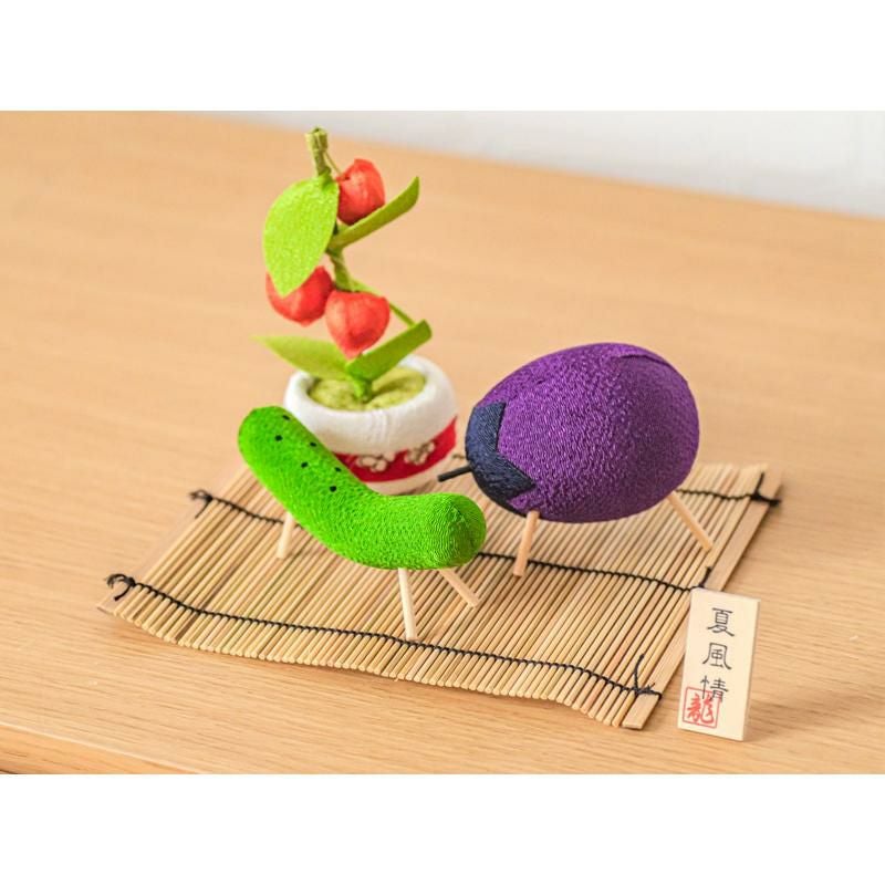 お盆飾り 精霊馬飾りセット (57-57) 竹ござ付 ちりめん 牛 茄子 胡瓜