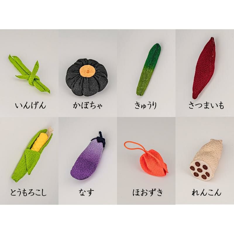 お盆飾り ちりめん細工 お供え物 野菜セット 台付き (57-22) 縮緬 吊り