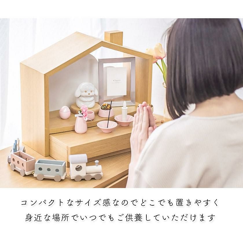 ペット仏具 陶器8点セット 5具足 仏具セット パステルカラー