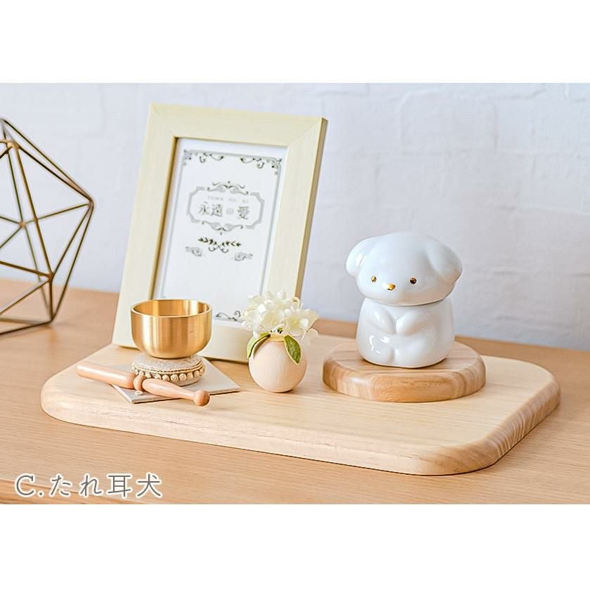 ペットメモリアルセット「永遠の愛」7点セット 仏具セット 陶器製 骨壺