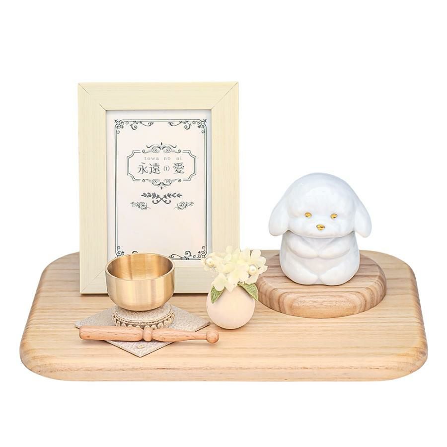 ペットメモリアルセット「永遠の愛」7点セット 仏具セット 陶器製 骨壺