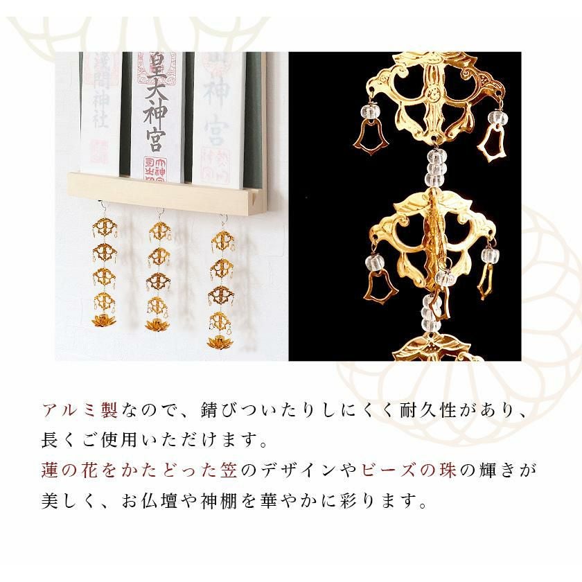 仏教美術 瓔珞 燈火器 一対 検仏具寺社装飾品魔除け珍品希少骨董