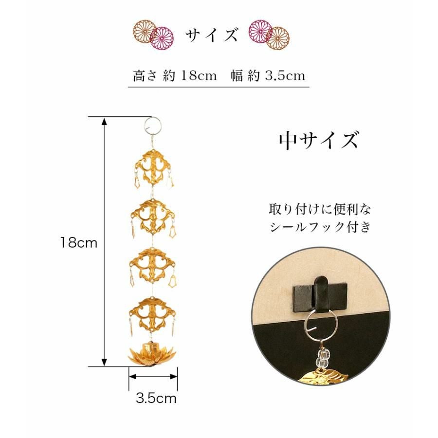 仏教美術 瓔珞 燈火器 一対 検仏具寺社装飾品魔除け珍品希少骨董