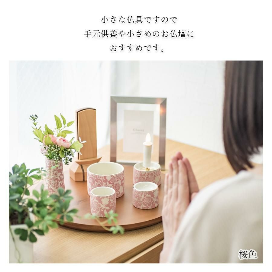 000000005716-05.jpg?size=l&w=