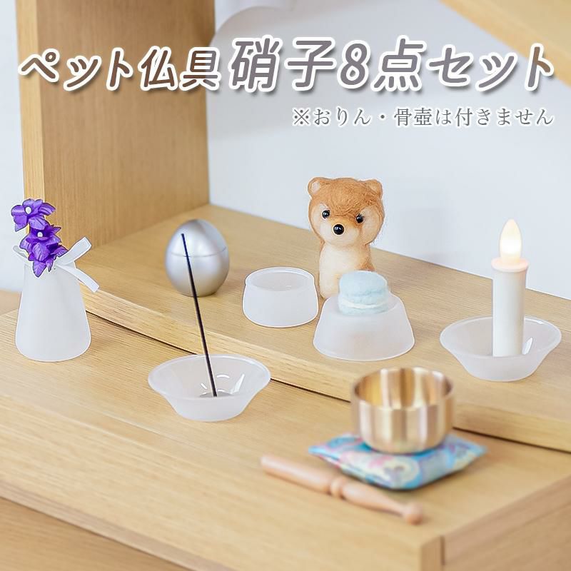 000000005718-01.jpg?size=l&w=