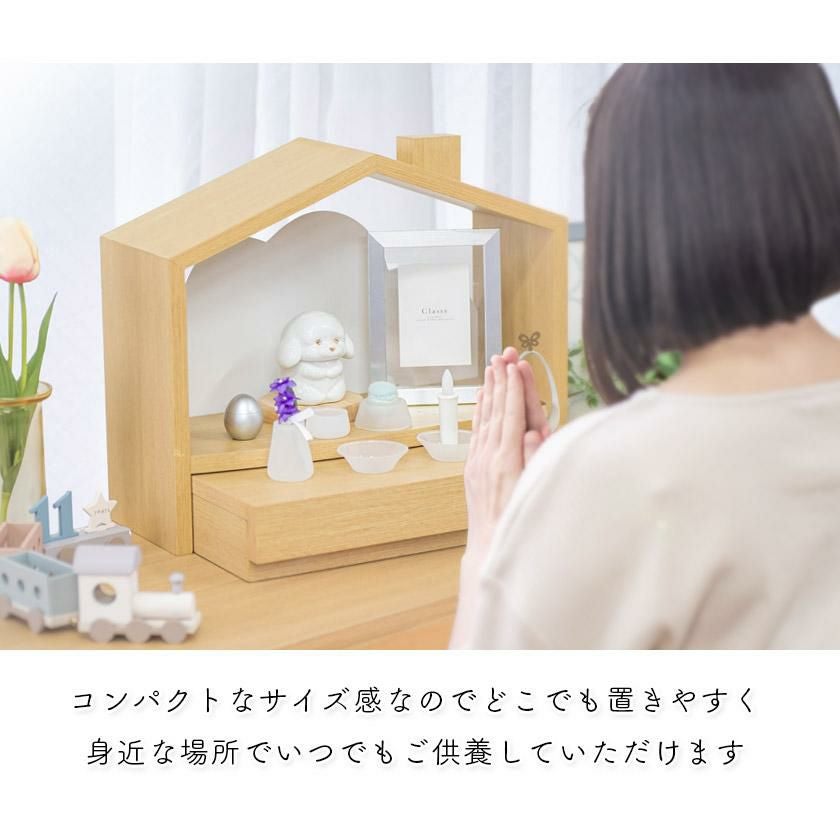 ペット仏具 硝子フロスト8点セット 5具足 仏具セット フロストガラス