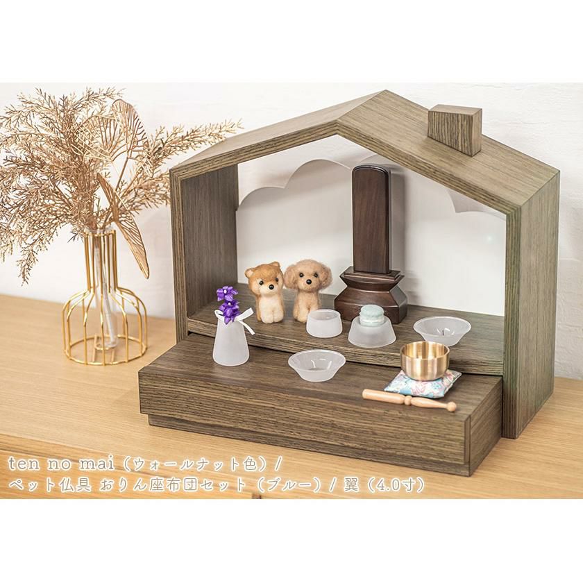 000000005718-07.jpg?size=l&w=