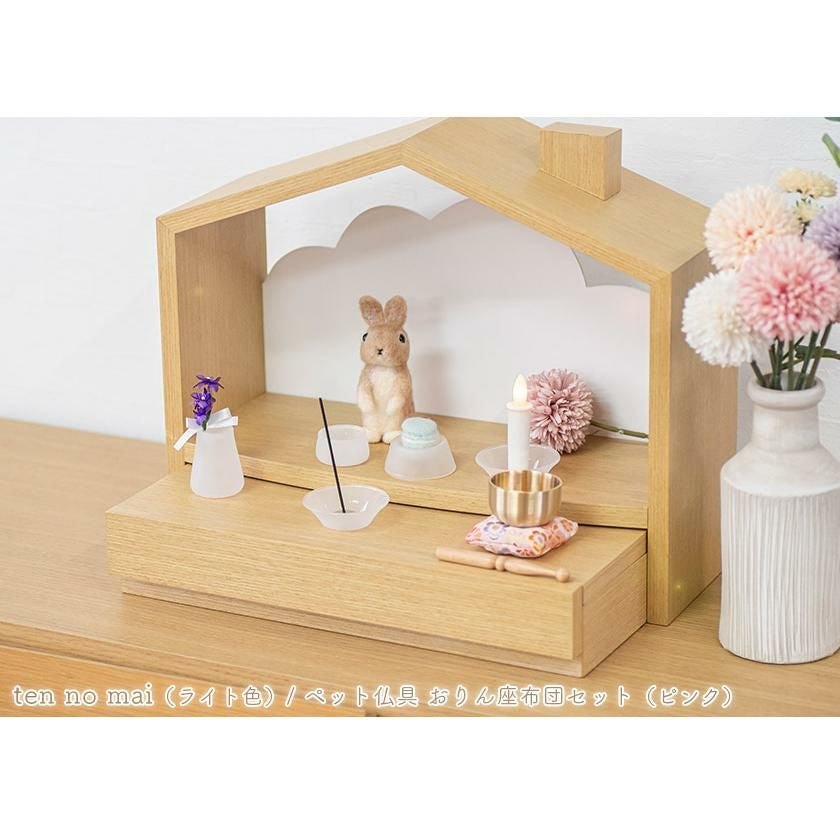 000000005718-08.jpg?size=l&w=