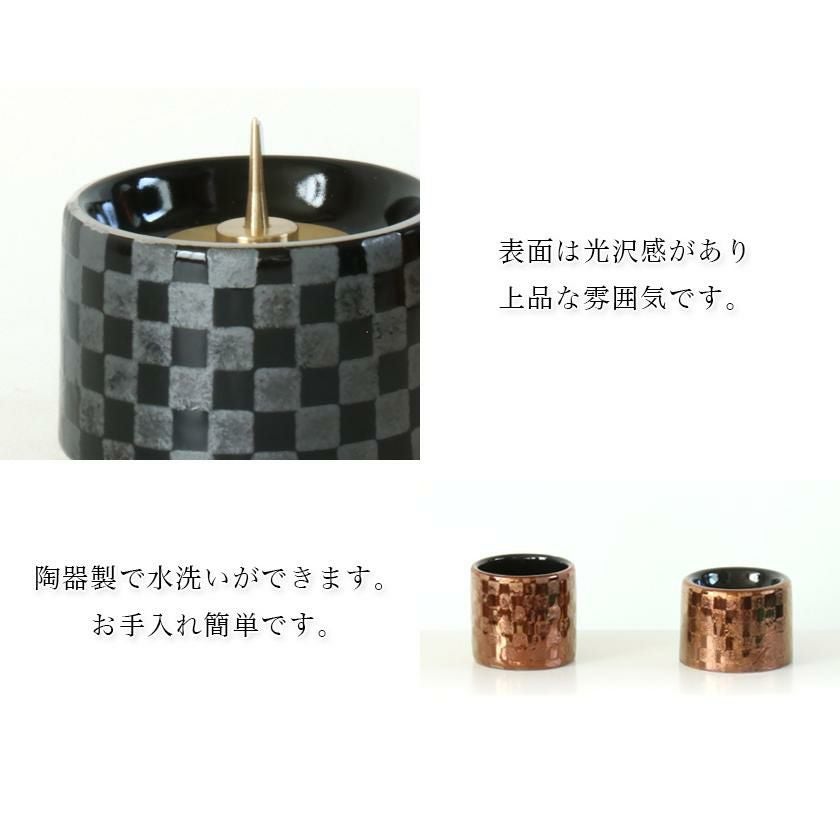 仏具5点セット 「ゆい花 プレミアム」 5具足 美濃焼 陶器 | 仏壇・位牌