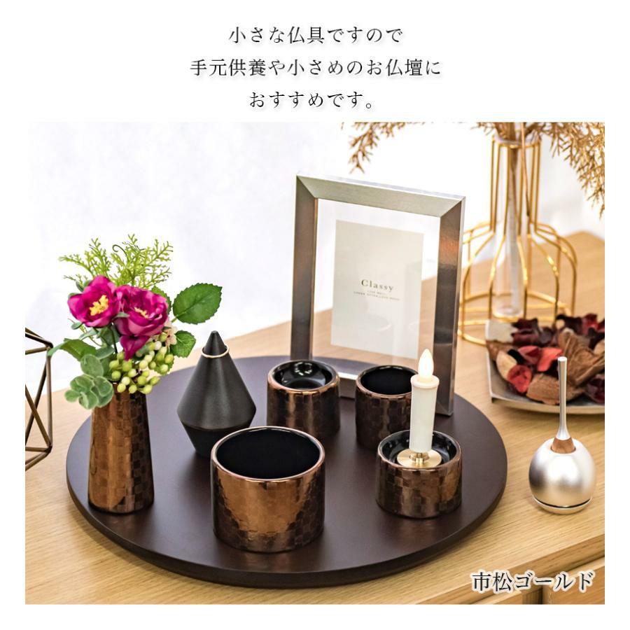 000000005719-05.jpg?size=l&w=