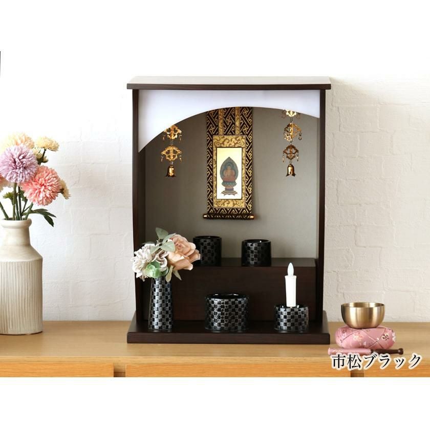 仏具5点セット 「ゆい花 プレミアム」 5具足 美濃焼 陶器 | 仏壇・位牌
