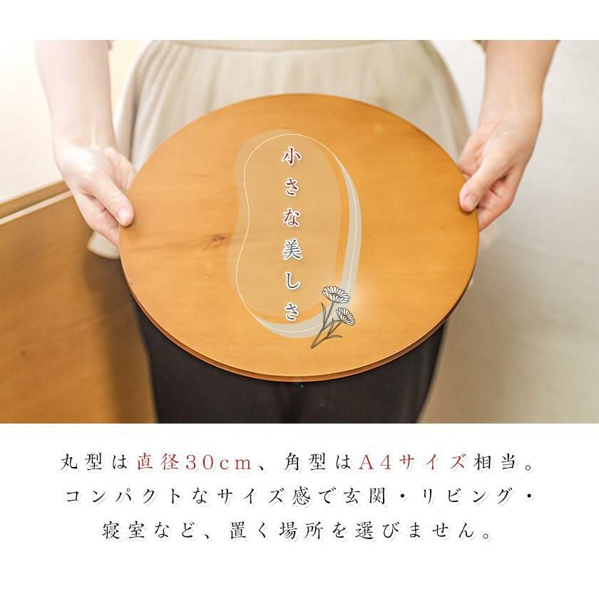 オリジナル ステージ型 仏壇「エデン」手元供養 祭壇 円 丸型 角型 A4