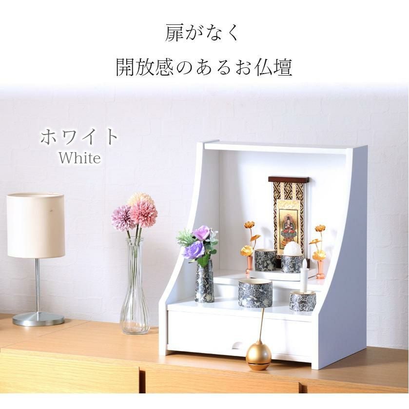 シルヴァ※出品物説明&プロフ必読 モダン仏花一対　白黒モノトーン ミニ仏壇 「シルビア」 オープン仏壇 仏具セット おしゃれ モダン