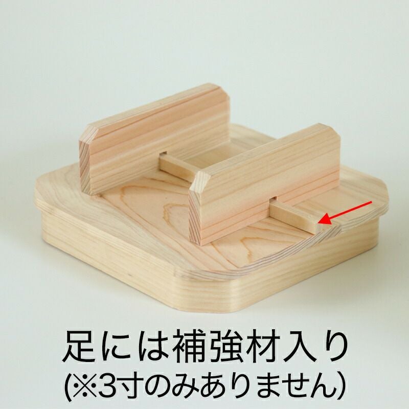 足付き三宝 3寸～1尺 国産 ひのき製 日本製 神棚 神具 三方 4寸 5寸 6
