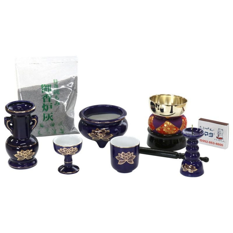 仏具 セット 瑠璃色 金蓮 陶器5点+おりんセット 香炉灰・マッチ付き