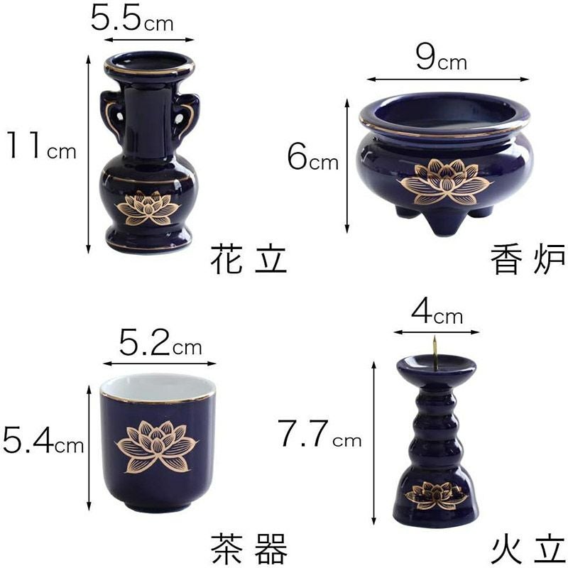 000000005755-04.jpg?size=l&w=