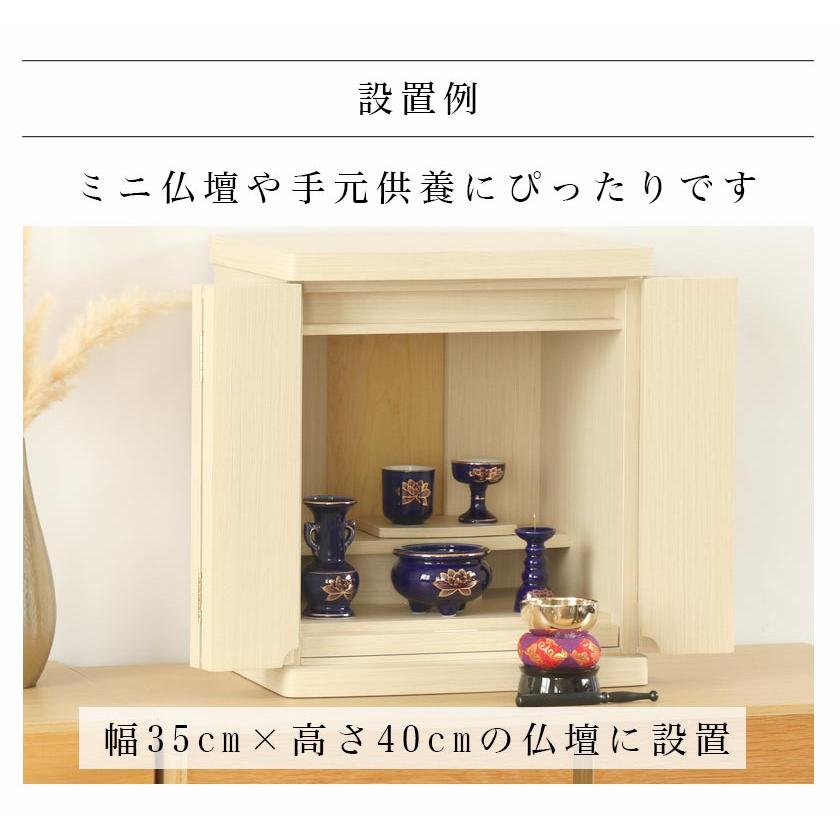 仏具 セット 瑠璃色 金蓮 陶器5点+おりんセット 香炉灰・マッチ付き