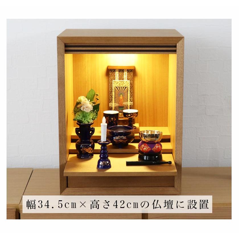 仏具 セット 瑠璃色 金蓮 陶器5点+おりんセット 香炉灰・マッチ付き