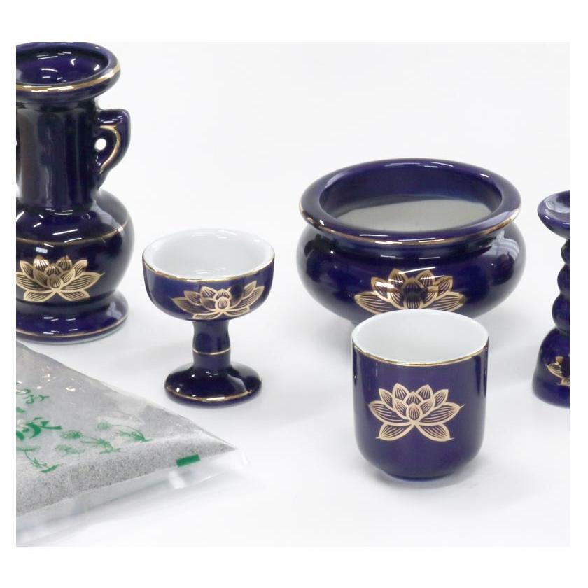 仏具 セット 瑠璃色 金蓮 陶器5点+おりんセット 香炉灰・マッチ付き