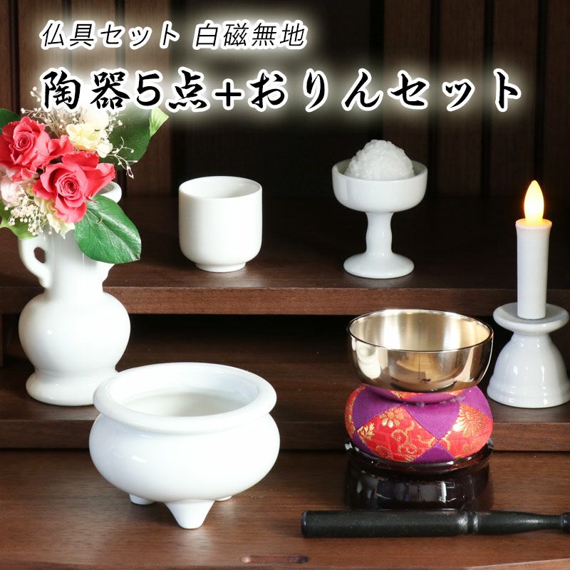 000000005757-01.jpg?size=l&w=