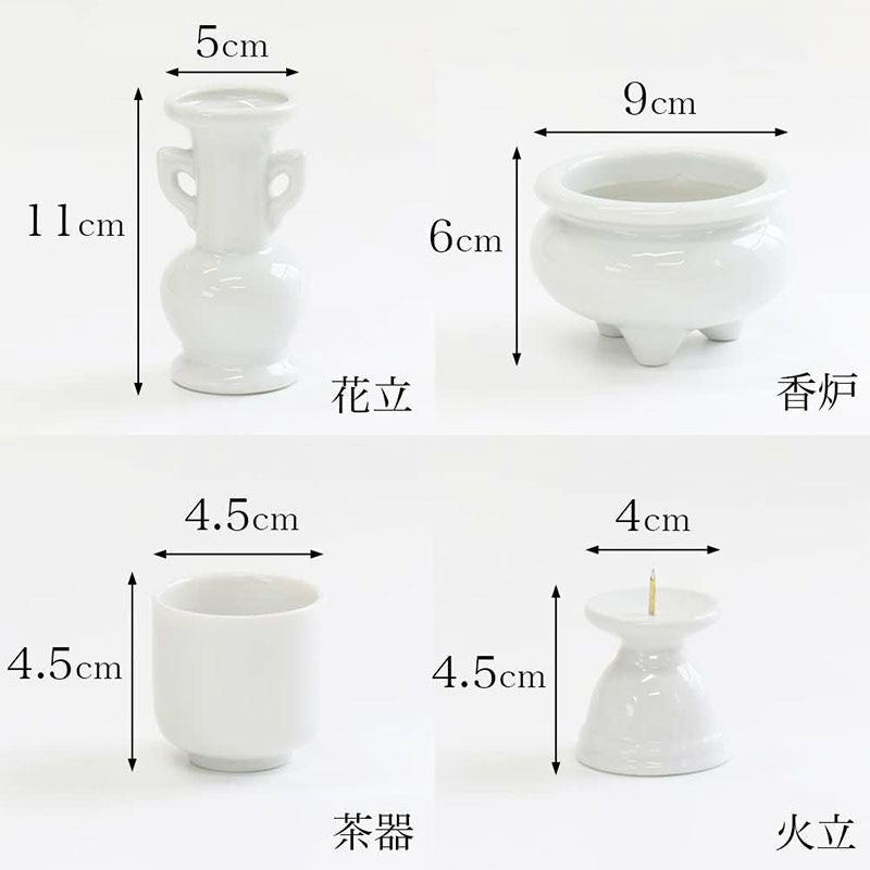 000000005757-04.jpg?size=l&w=