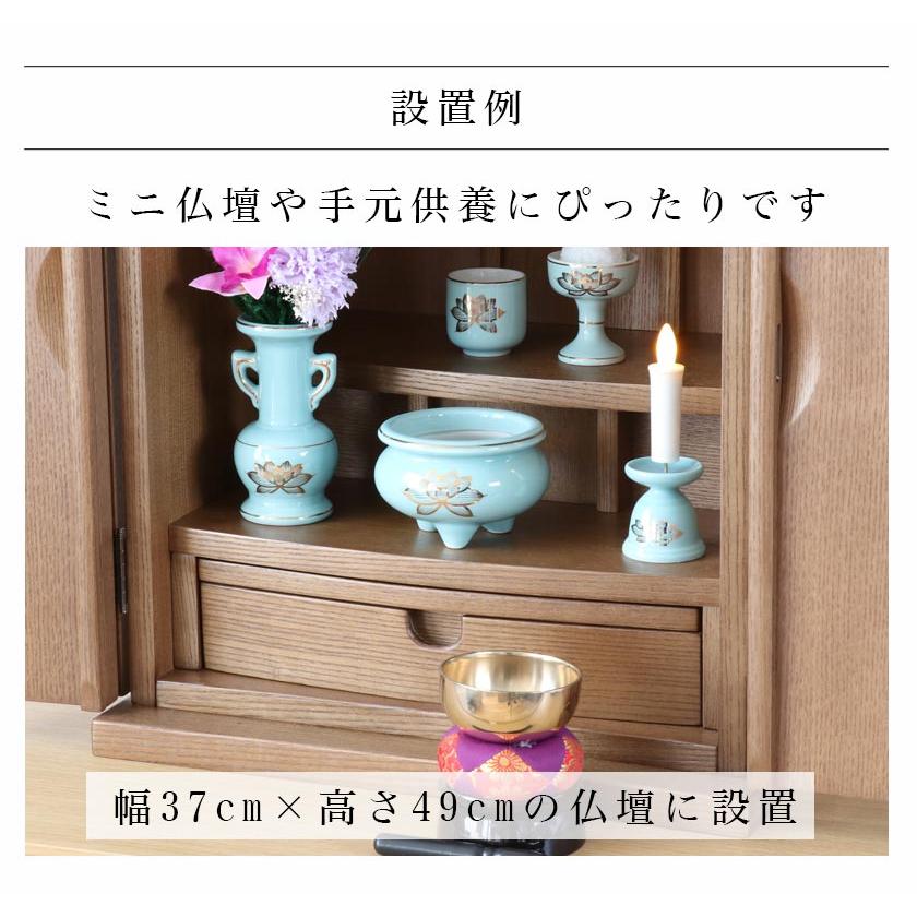 仏具 セット 青磁金蓮 陶器5点+おりんセット 香炉灰・マッチ付き