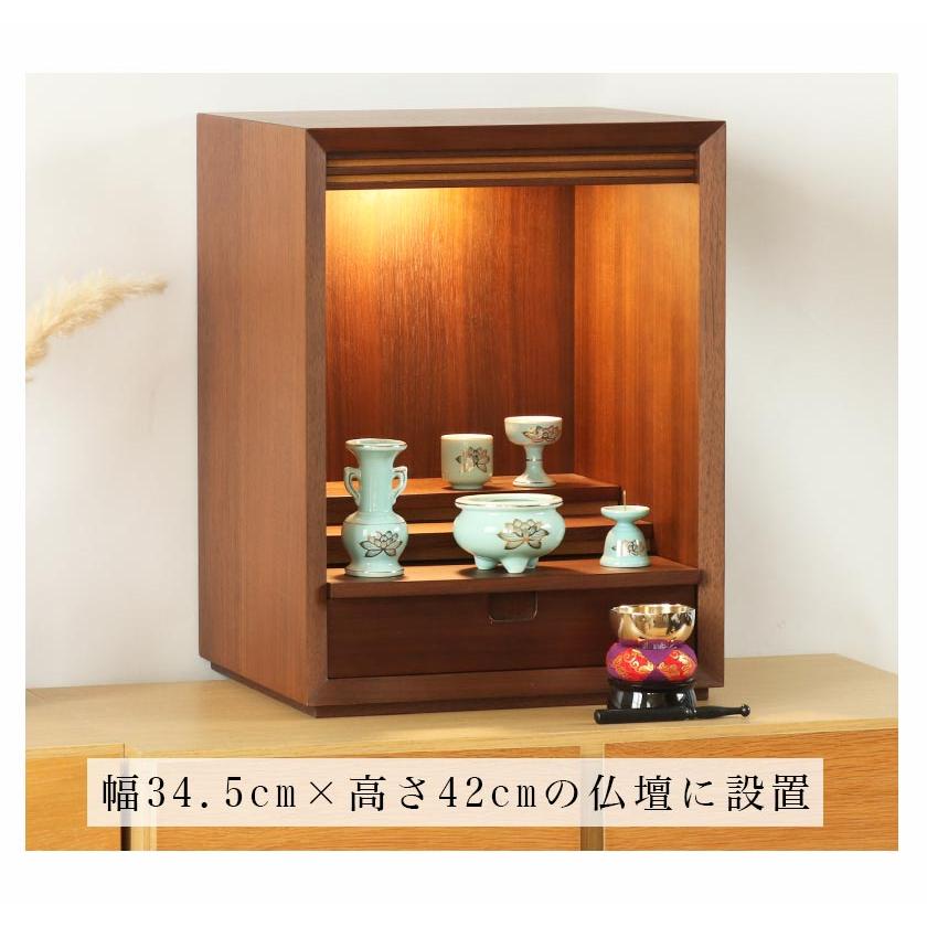 仏具 セット 青磁金蓮 陶器5点+おりんセット 香炉灰・マッチ付き