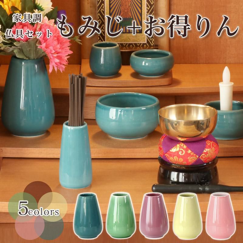 磁器 紅釉蓮花蕾香炉 鉢 文房器 卓上 台面 現代工芸品 美術品 装飾品 000000005801-18.jpg?size=l&w=