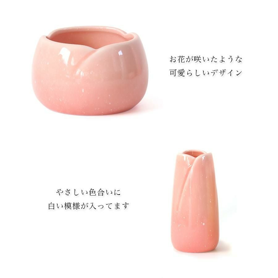 仏具セット 美濃焼仏具「やわらぎ・小サイズ」 5具足セトモノ モダン