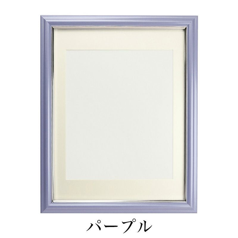 遺影額 八〇 マット付（内寸 380×290mm） 選べる3色 無反射 四切判