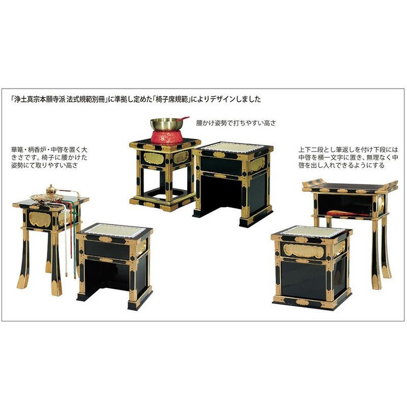 000000005849-02.jpg?size=l&w=