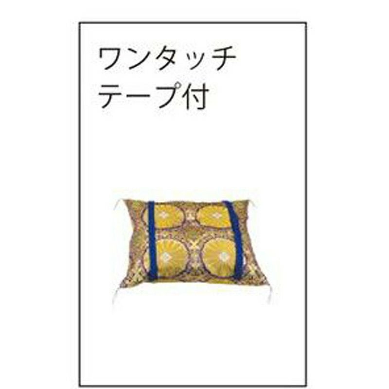 椅子 友用座布団 金襴 日本製（0436-2922）お坊さん お寺さん 住職