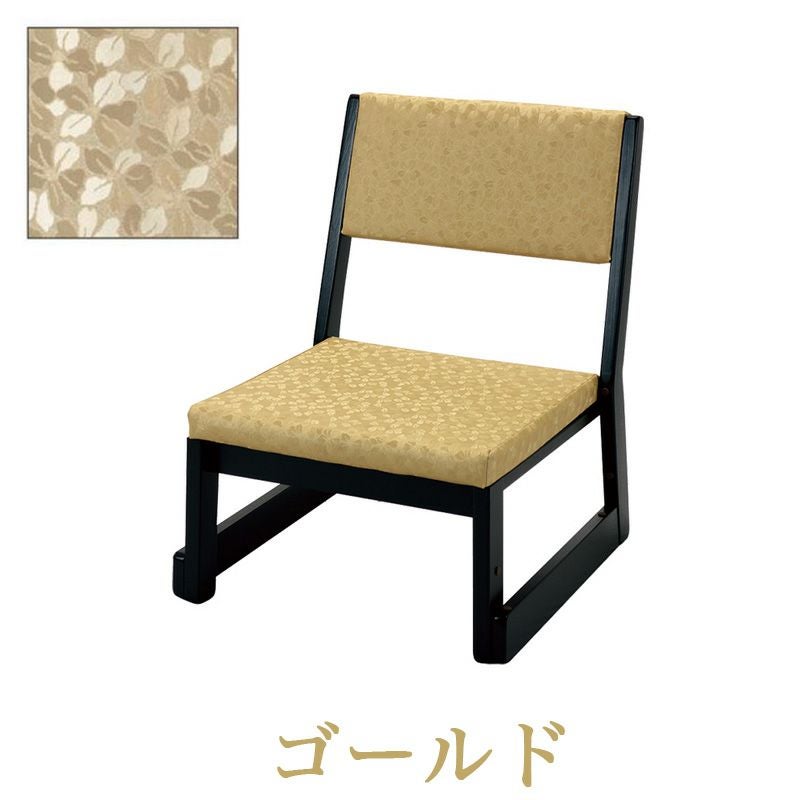 日本製」本堂用お詣り椅子 木製 R-103（幅47cm×高さ60cm×座高26cm